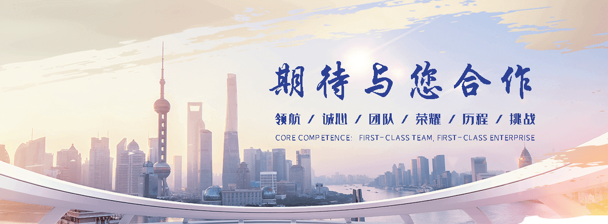 黔江钢结构廊架